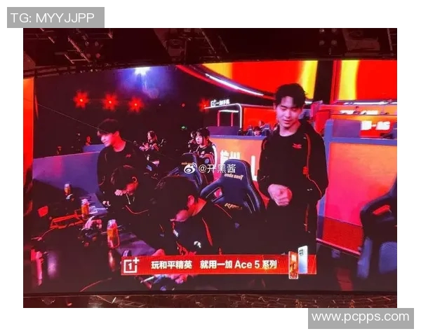 和平精英赛事分析：JDG战队表现突出创下新高纪录