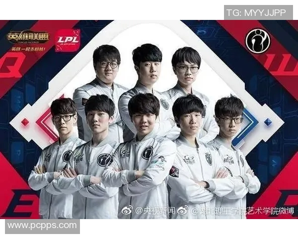 IG战队进攻策略分析与失误反思探讨